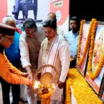 बीजेपी महानगर देहरादून द्वारा आयोजित संविधान निर्माता भारत रत्न डॉ भीमराव अंबेडकर सम्मान सभा का आयोजन किया गया