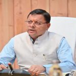भ्रष्टाचार के विरुद्ध धामी सरकार का कड़ा प्रहार जारी