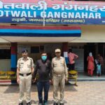 शांति व्यवस्था भंग करने पर 01 अभि0 को किया गिरफ्तार