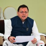 मुख्यमंत्री धामी ने बाल संवाद कार्यक्रम में विद्यार्थियों से किया सीधा संवाद, खेल संस्कृति को मजबूत करने पर दिया जोर