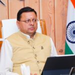 पिथौरागढ़ जनपद में एक यात्री वाहन के अनियंत्रित होकर नदी में गिर जाने की दुर्भाग्यपूर्ण घटना पर मुख्यमंत्री धामी ने गहरा शोक व्यक्त किया