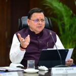 देवभूमि पधार रहे समस्त शिवभक्तों को कांवड़ यात्रा–2025 की हार्दिक शुभकामनाएं