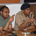 देर शाम सीसीआर भवन में समीक्षा गोष्ठी आयोजित, जिलाधिकारी और एसएसपी ने की अध्यक्षता