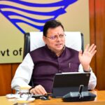 तकनीकी शिक्षा में गुणवत्ता और रोजगारपरकता को प्राथमिकता दें: मुख्यमंत्री