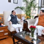 मुख्यमंत्री ने नई दिल्ली में केंद्रीय स्वास्थ्य मंत्री श्री जेपी नड्डा से शिष्टाचार भेंट की