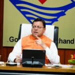 मुख्यमंत्री श्री पुष्कर सिंह धामी ने कांवड़ मेले के सफल एवं सकुशल आयोजन पर शासन, प्रशासन एवं पुलिस को दी बधाई