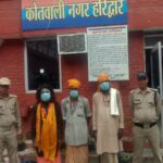 ऑपरेशन कालनेमि के तहत हरिद्वार पुलिस की कार्रवाई लगातार जारी