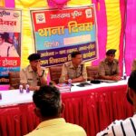 आमजनमानस की शिकायतो के निराकरण हेतु थाना श्यामपुर में किया गया “थाना दिवस” का आयोजन