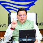 मुख्यमंत्री ने उच्च स्तरीय बैठक कर राज्य की कानून-व्यवस्था, सड़कों की स्थिति, सेवा पखवाड़ा एवं अन्य जनहित से जुड़े विषयों की समीक्षा की