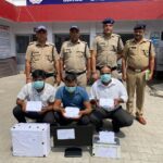 एसएसपी हरिद्वार के सुपरविजन में हरिद्वार पुलिस ने सुलझाई साइबर फ्रॉड की गुत्थी