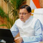 मुख्यमंत्री श्री पुष्कर सिंह धामी ने काशीपुर में प्रबुद्धजन सम्मेलन में किया प्रतिभाग