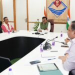 मुुख्य सचिव की अध्यक्षता में उत्तराखंड निवेश और आधारिक संरचना विकास बोर्ड (यूआईआईडीबी) की कार्यकारिणी समिति की बैठक हुई