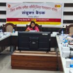 बेरोजगार युवाओं,किसानों एवं कमजोर वर्ग के लोगों को प्राथमिकता से ऋण उपलब्ध कराए- मुख्य विकास अधिकारी