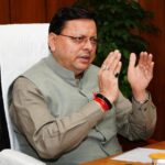 विभिन्न विभागों के वर्दीधारी पदों पर सीधी भर्ती के लिए एकीकृत भर्ती नियमावलियां लागू
