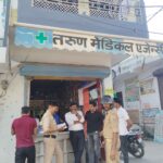 कप्तान प्रमेन्द्र सिंह डोबाल के निर्देश पर हरिद्वार पुलिस का अभियान