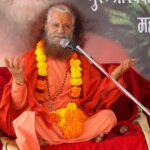तीन पीढ़ियों का संगम, भारतीय संस्कृति की धरोहर