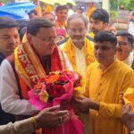 सुनील सैनी राज्य मंत्री ने यशस्वी मुख्यमंत्री श्री पुष्कर सिंह धामी जी को जन्मदिन की हार्दिक बधाई और शुभकामनाएं दी