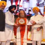 श्री गुरु तेग बहादुर साहिब जी की 350वीं शहादत दिवस के अवसर पर आयोजित