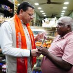 GST बचत उत्सव’ के उपलक्ष्य में आयोजित किया जा रहा है जागरूकता कार्यक्रम