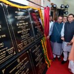 सरकार जनजाति समाज के कल्याण के लिए संकल्पबद्ध : मुख्यमंत्री धामी