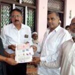 ग्राम प्रधान मीर आजम बने ग्रामीणों के भाग्यविधाता, खुद की जमीन देकर किया इंडस्ट्रियल स्मार्ट सिटी का मार्ग प्रशस्त