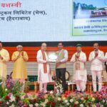 बीएचईएल को राजभाषा कीर्ति पुरस्कार 2024-25 के अंतर्गत प्रथम पुरस्कार