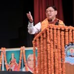 देसंविवि में दिखाई दिया विज्ञान और अध्यात्म का अनूठा संगम
