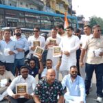 पेपर लीक पर युवा कांग्रेस का फूटा गुस्सा