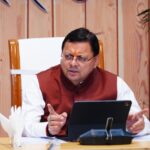 कैबिनेट निर्णय