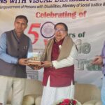 वंदे मातरम” के 150 वर्ष पूर्ण होने पर जनपद रुद्रप्रयाग में गूंजा राष्ट्रगीत का स्वर