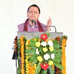 टिहरी झील में ‘इंटरनेशनल प्रेसिडेंट कप-2025’ व ‘चतुर्थ टिहरी वाटर स्पोर्ट्स कप-2025’ का भव्य समापन — मुख्यमंत्री पुष्कर सिंह धामी पहुंचे समापन समारोह में