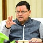 हरिद्वार भूमि खरीद घोटाले में धामी सरकार का बड़ा एक्शन