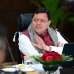 मुख्यमंत्री पुष्कर सिंह धामी की स्वीकृति के क्रम में गन्ना की मूल्य वृद्धि का शासनादेश हुआ जारी