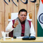 मुख्यमंत्री धामी का सख्त निर्देश—हर माह की 5 तारीख तक समाज कल्याण की सभी पेंशन अनिवार्य रूप से खातों में पहुँचेगी