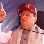 सशस्त्र सेना झंडा दिवस पर सवाड़ (चमोली) में मुख्यमंत्री धामी की महत्वपूर्ण घोषणाएँ