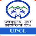 बिजली दरों को न तो निगम बढ़ाता है और न ही दरों में वृद्धि का कोई भी निर्णय UPCL के हाथ में होता हैं