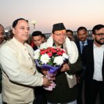 नीति आयोग की निर्यात तैयारी सूचकांक 2024 में उत्तराखंड अव्वल