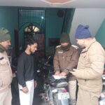 गणतंत्र दिवस की सुरक्षा व्यवस्था के दृष्टिगत चलाया जा रहा घर-घर/ संवेदनशील स्थान पर सत्यापन अभियान