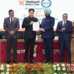 राष्ट्रीय मतदाता दिवस पर रुद्रप्रयाग को ‘स्टेट बेस्ट इलेक्ट्रोरल प्रैक्टिसेज अवॉर्ड–2026’ से नवाजा गया