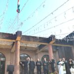 जनपद में 77 वां गणतंत्र दिवस समारोह हर्षोल्लास के साथ मनाया गया