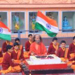 गणतंत्र दिवस की शुभकामनायें