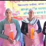 मक्कूमठ में महिला सशक्तिकरण की नई कहानी, ग्रोथ सेंटर से बदली आजीविका