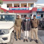 महिला एवं बाल अपराध के प्रति वरिष्ठ पुलिस अधीक्षक हरिद्वार की ज़ीरो टॉलरेंस नीति