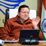 मुख्यमंत्री ने विभिन्न विकास योजनाओं के लिये प्रदान की 37.23 करोड़ की वित्तीय स्वीकृति