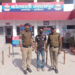 SSP हरिद्वार द्वारा घोषित ₹5000/-के नाबालिग के अपहरण करने वाले ईनामी को धर दबोचा