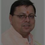 परिवहन सुधारों में उत्तराखण्ड को बड़ी उपलब्धि, केन्द्र से ₹125 करोड़ की प्रोत्साहन राशि स्वीकृत