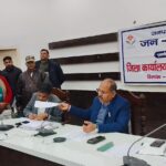 जनसुनवाई कार्यक्रम में 51 समस्याएं दर्ज, जिसमें मौके पर 28 समस्याओं का निस्तारण