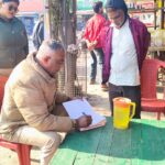 वरिष्ठ पुलिस अधीक्षक के आदेशानुसार थाना कनखल पुलिस द्वारा चलाया सत्यापन अभियान