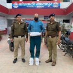 छापेमारी में अवैध भैंस वंशीय मांस व कटान के उपकरण बरामद, 01 आरोपी धरा