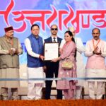 नव नियुक्त आरक्षियों को मिले नियुक्ति पत्र